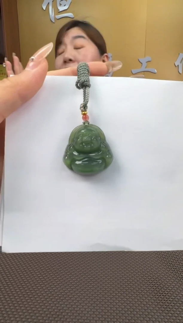 【闪购商品】和田玉挂件未镶嵌挂件