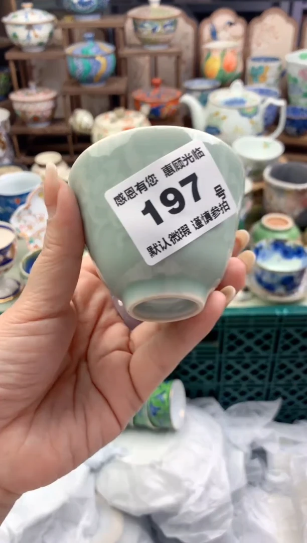 瓷片可*汁197号九姑娘工艺品瓷器