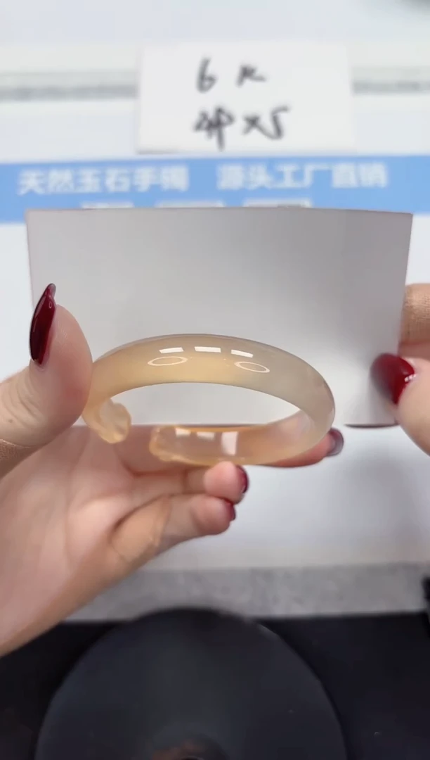 石英质玉手镯未镶嵌A22-52.4