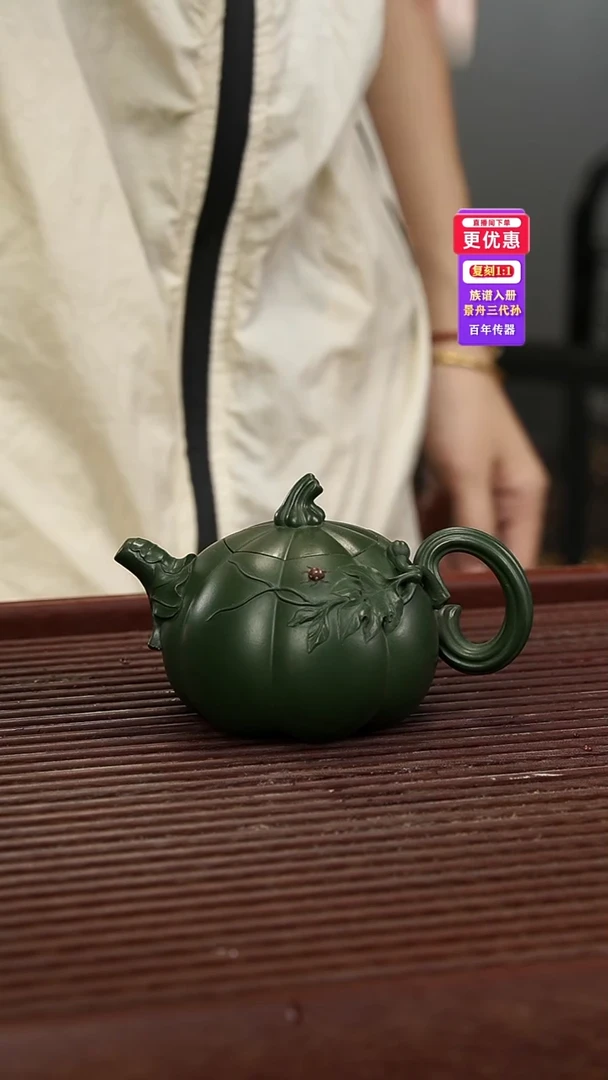 茶壶紫砂紫砂壶紫砂壶