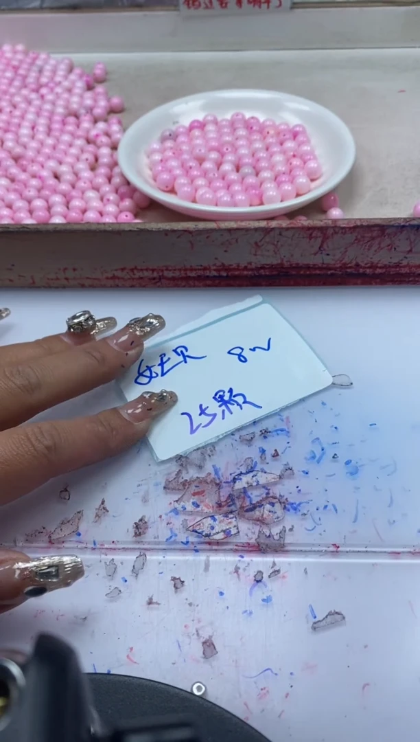 【闪购商品】拼合珍珠（马贝珠）颈饰未镶嵌w976女*王贝8mm*25颗