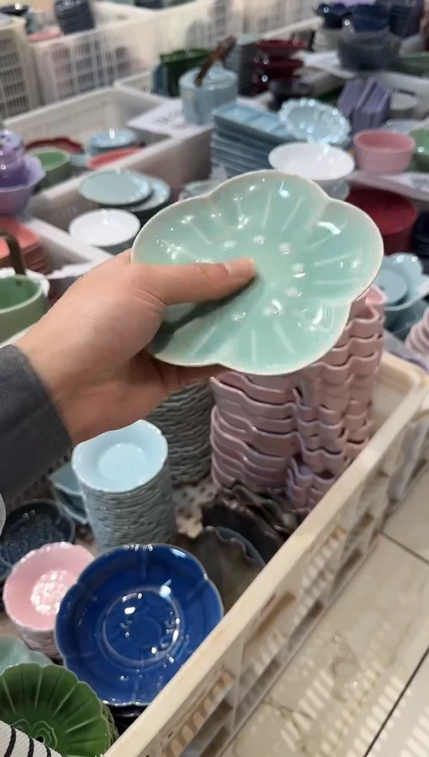 盘陶微瑕商品 介意勿拍