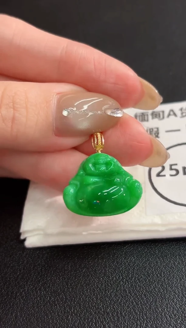 翡翠18K金镶嵌颈饰 缅料A货/支持复检/一件