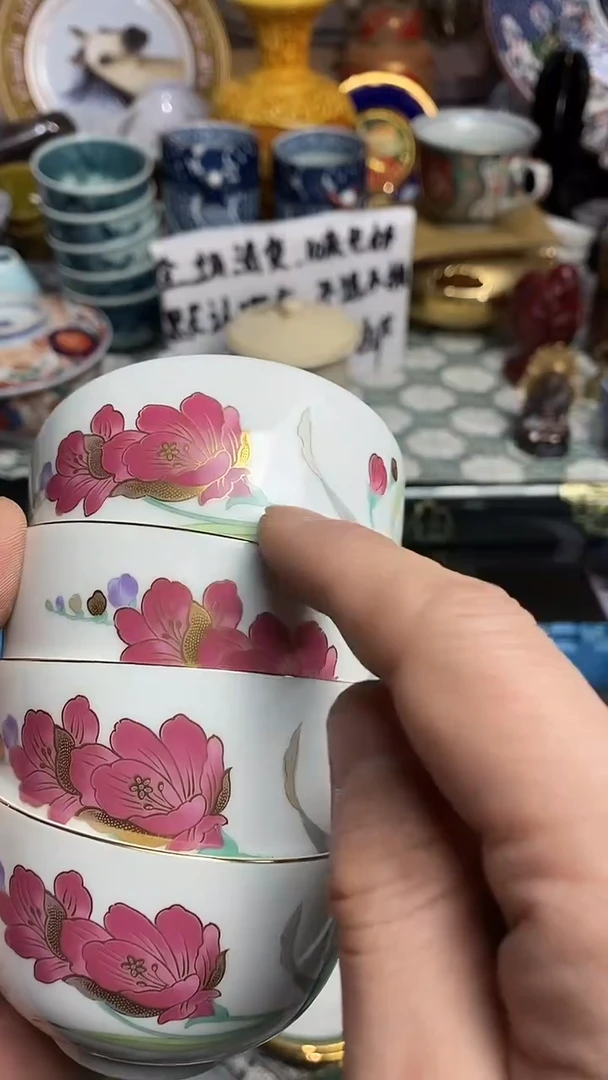 【闪购商品】666666666666 486