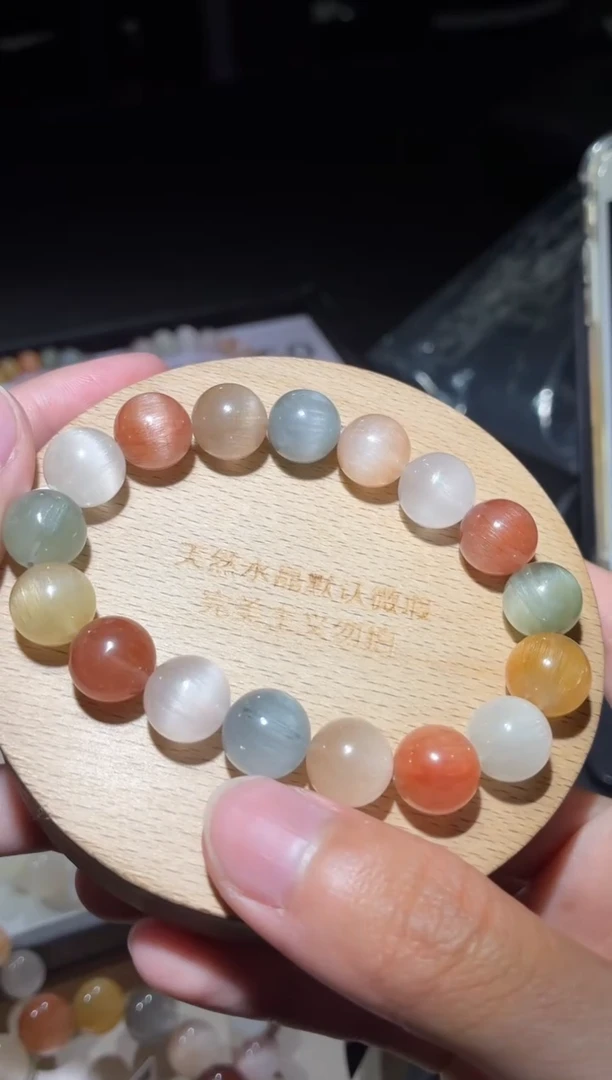 未镶嵌手链水晶150号多样性发一S 11+