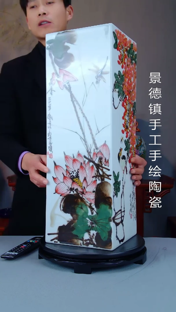 陶瓷景德镇陶瓷摆件64
