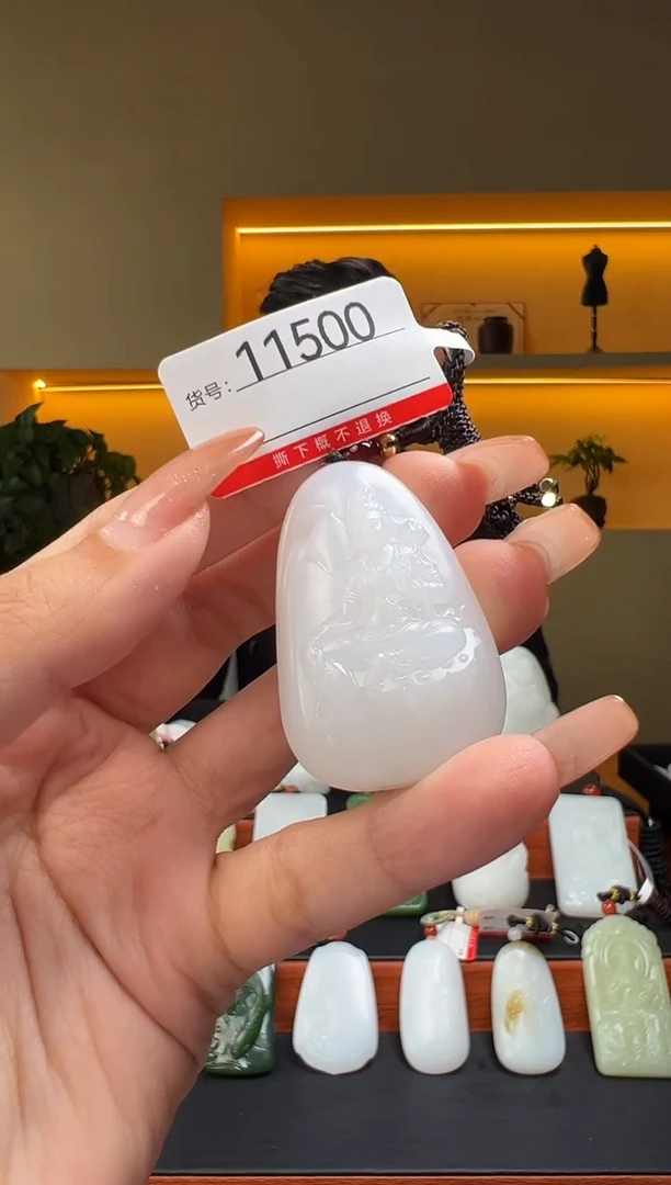 颈饰未镶嵌和田玉1