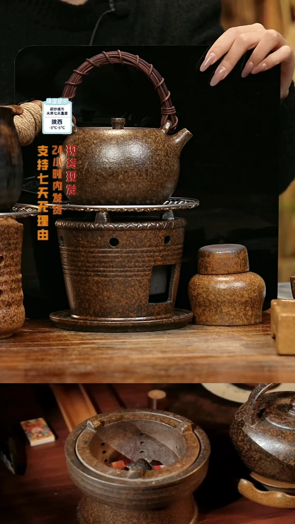 【闪购商品】紫砂茶壶娇妹茶馆-古法柴烧