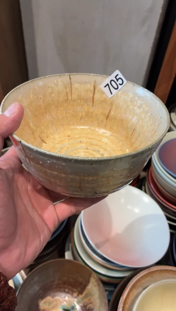 瓷片玲705 粗陶黄深碗1个