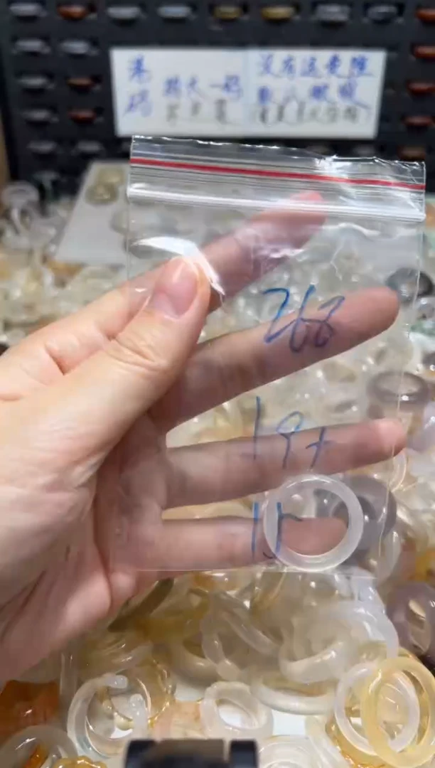 未镶嵌戒指玛瑙/玉髓268