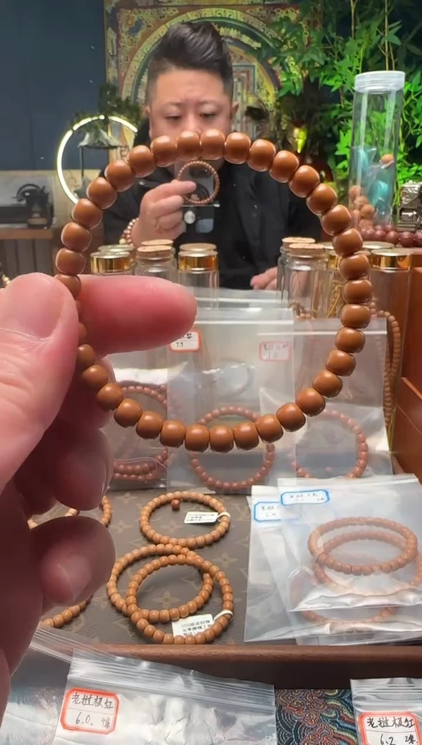 手串橄榄核老挝核尖单圈手串6.2mm