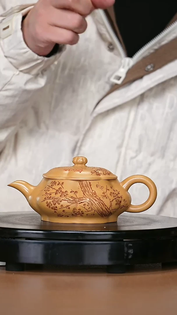 【闪购商品】宜兴原矿高端紫砂86