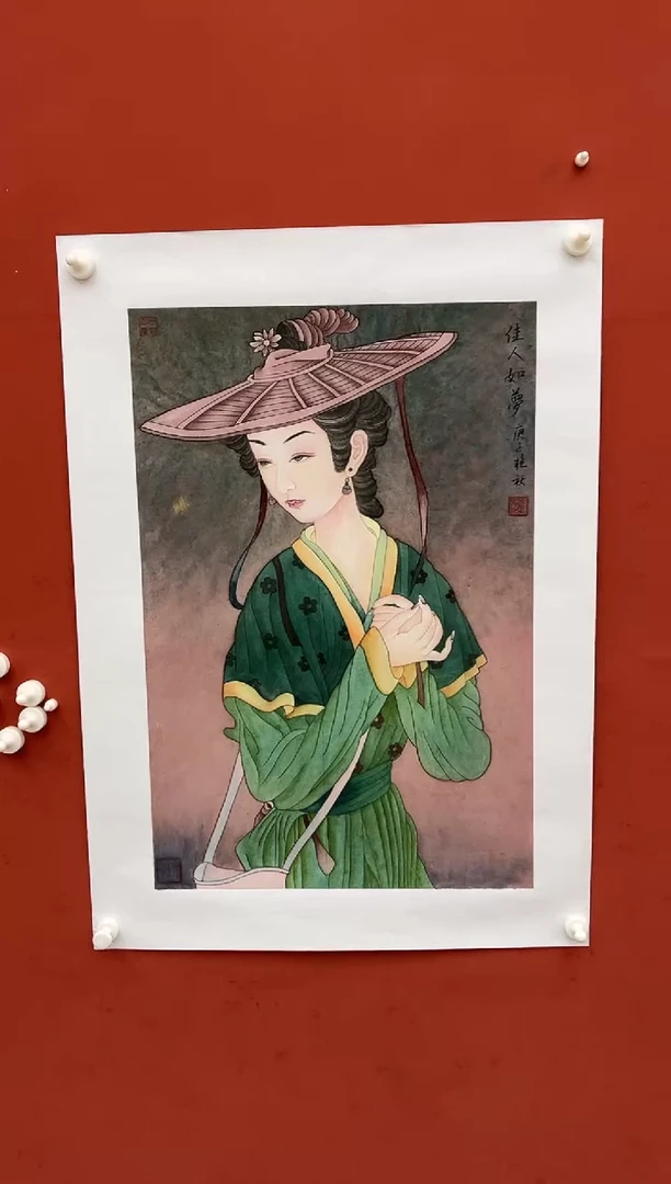 【闪购商品】国画佳人如梦-四开三-托底