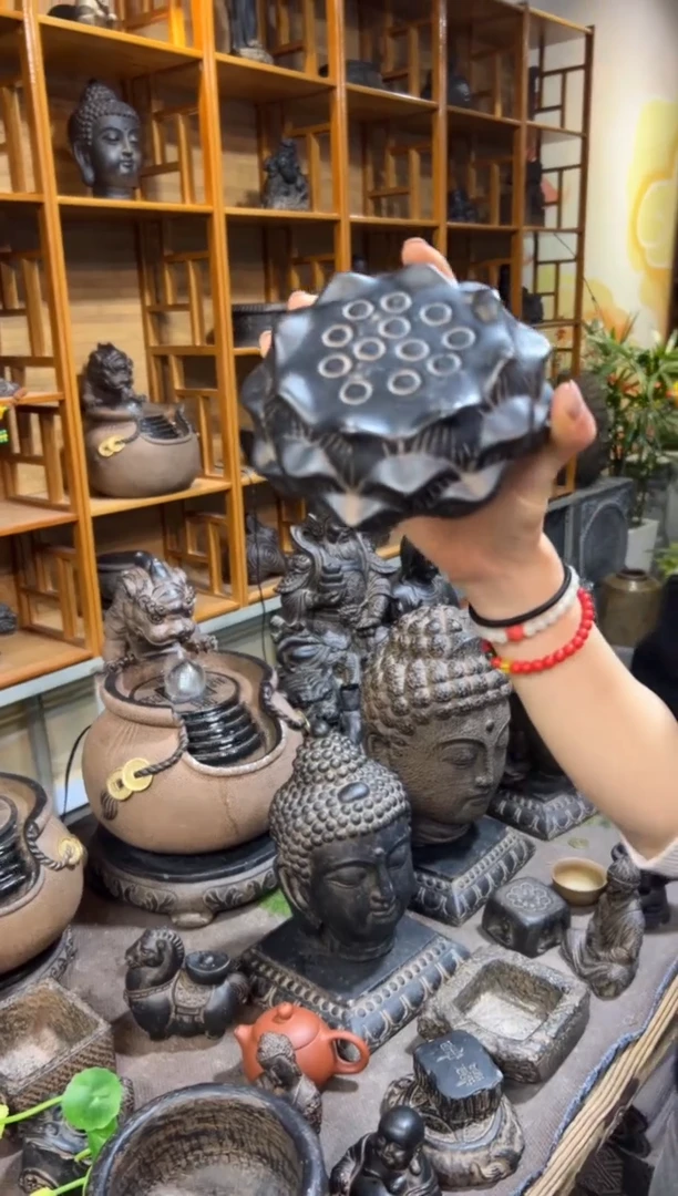 陶土【火山泥】莲蓬实心底座