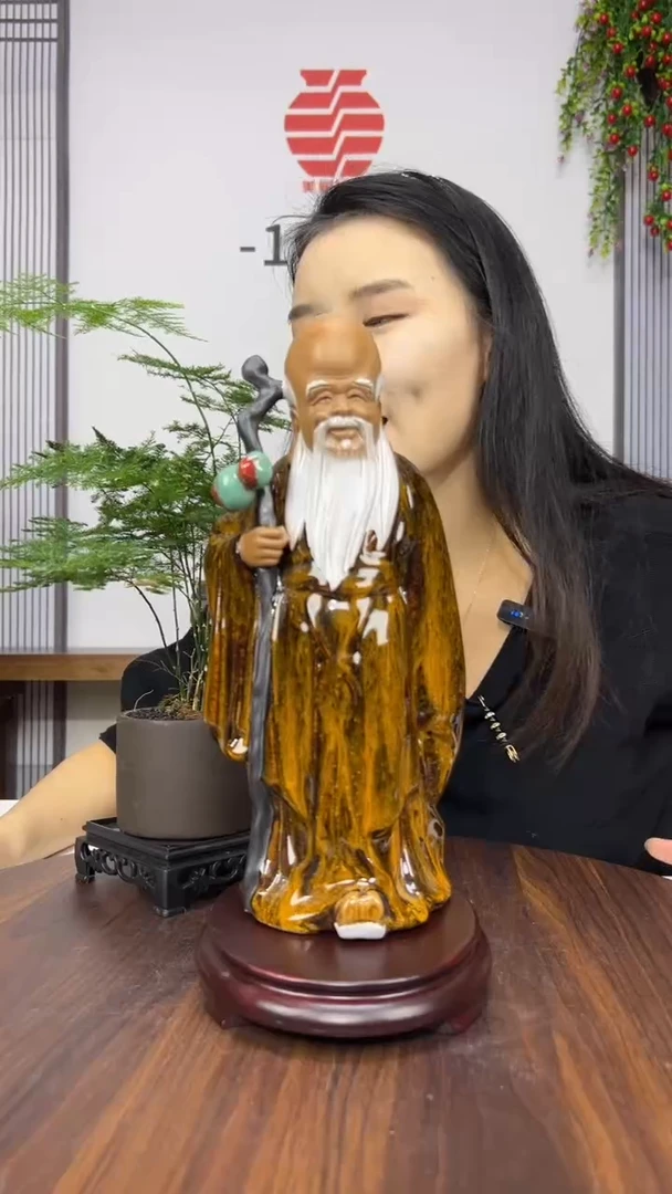 摆件美陶 直播间链接