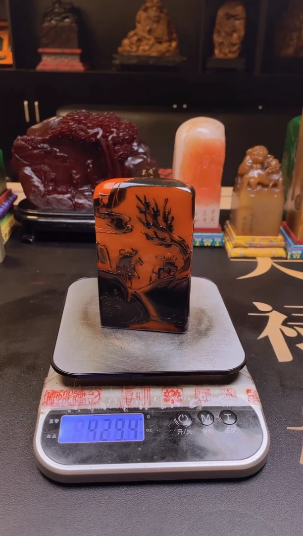 【闪购商品】寿山石印石乌鸦皮小扁方