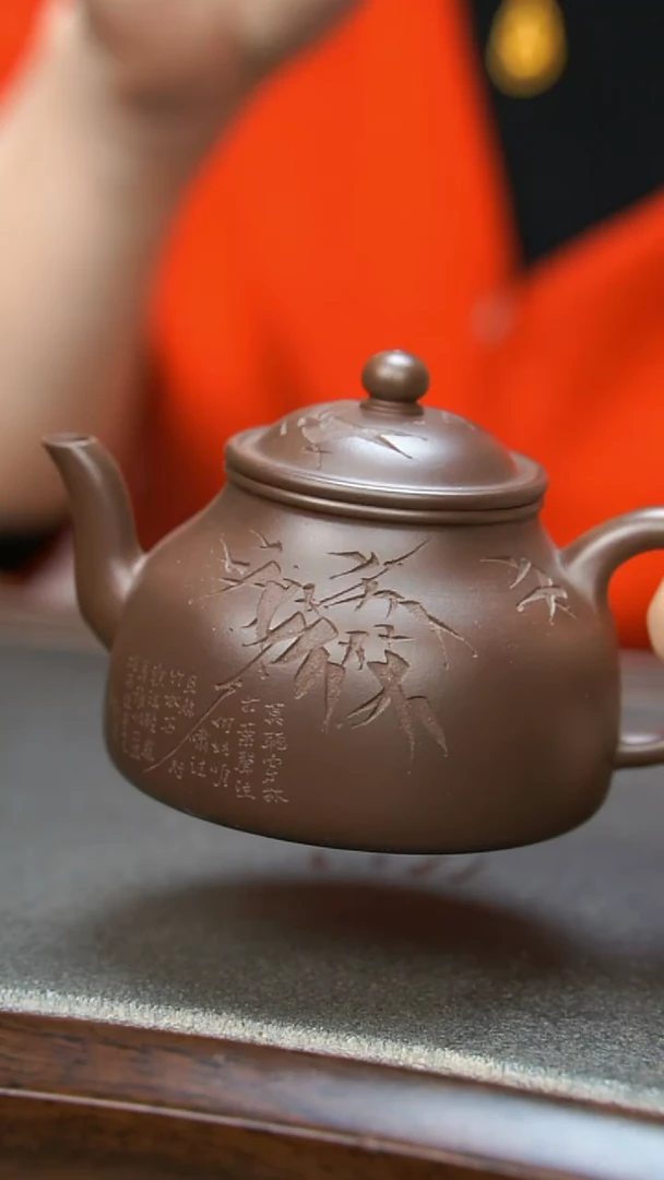 【闪购商品】紫砂茶壶紫泥刻竹子半月紫砂壶