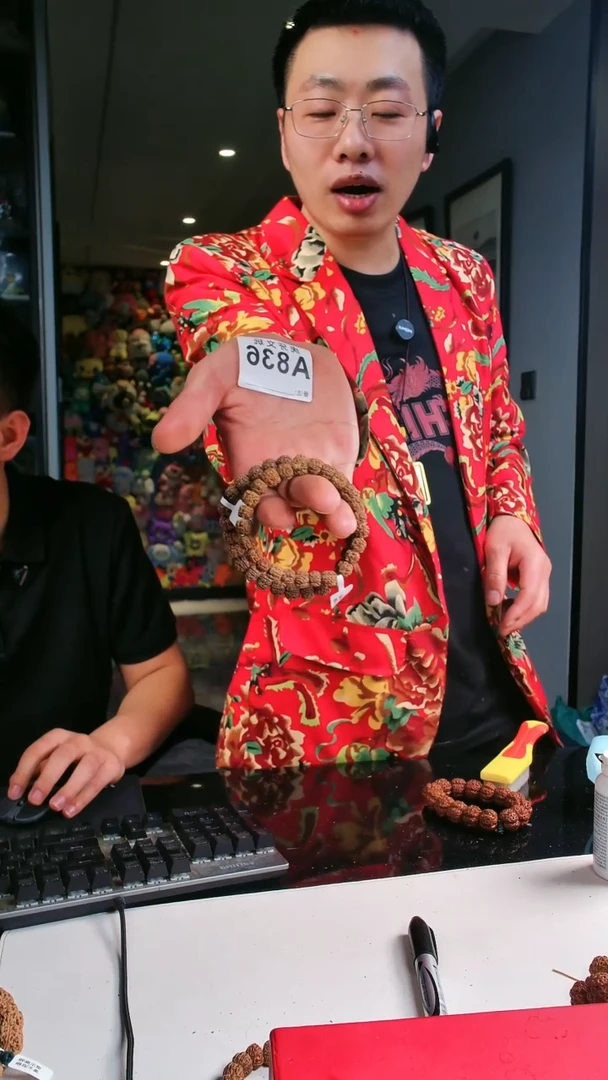 金刚菩提手串金刚菩提