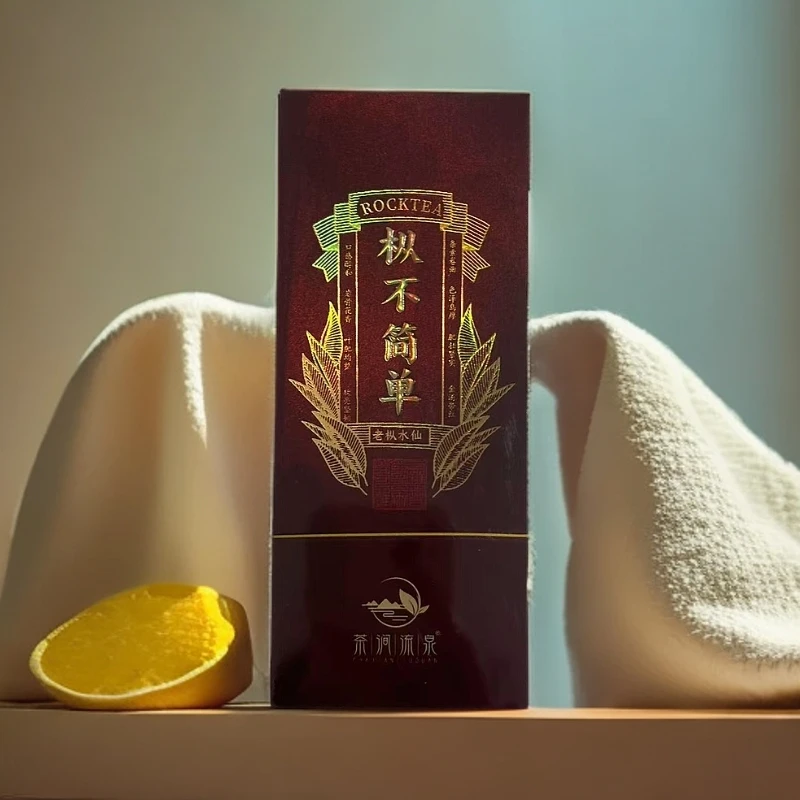 【茶涧流泉】枞不简单 老枞水仙 新人品鉴fl1