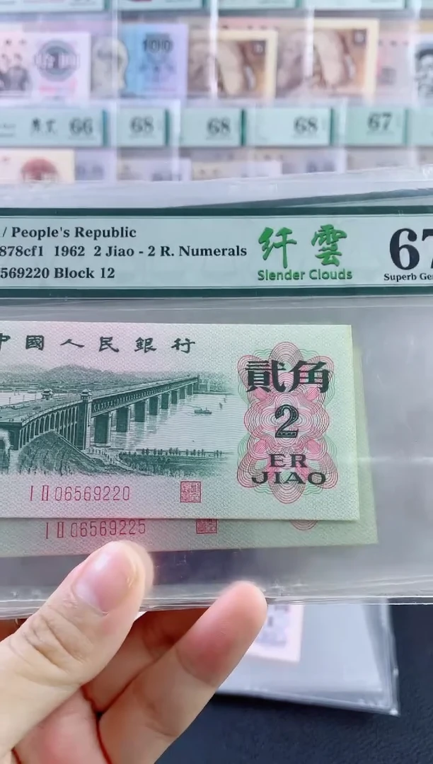 大桥纤云67分无347，，