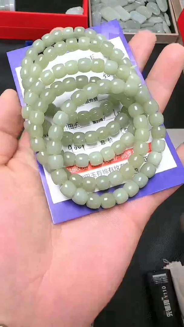 【闪购商品】和田玉未镶嵌手串9009(多样性发)(拍一发一)