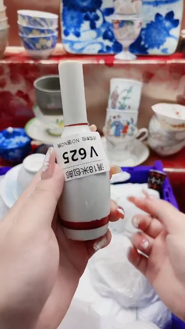 秋*V625***************