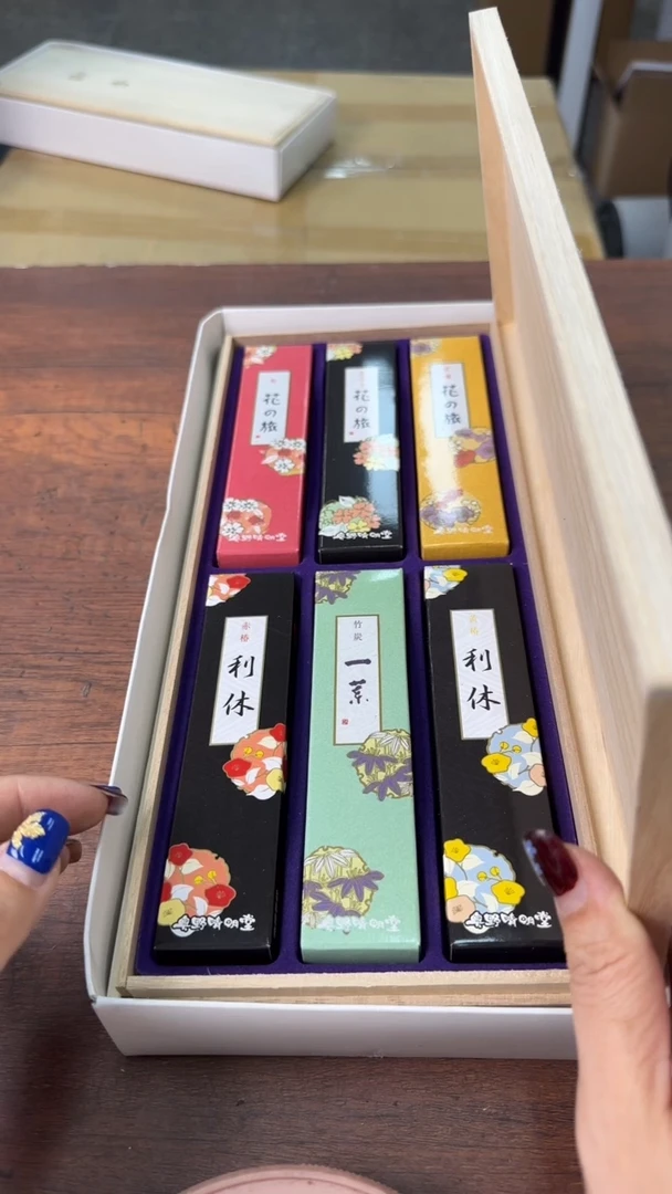 【闪购商品】祝你永远风华正茂