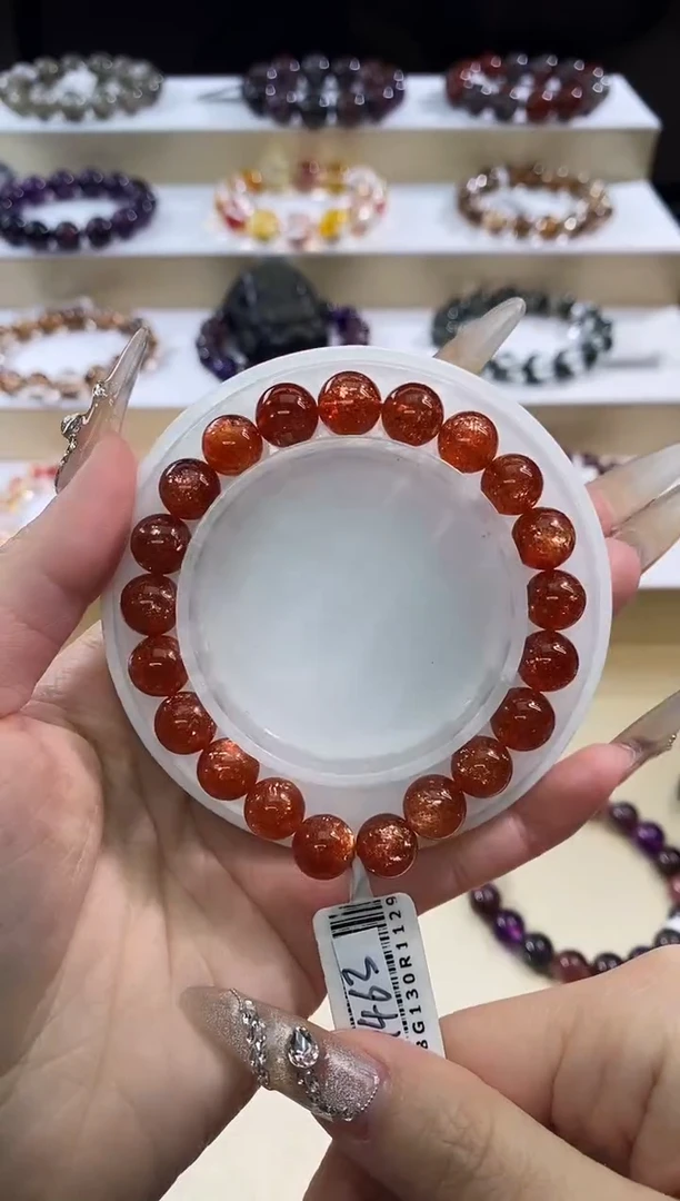 【闪购商品】日光石手链未镶嵌金太阳单圈9m+