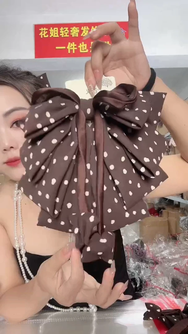 非金属无福利包R119