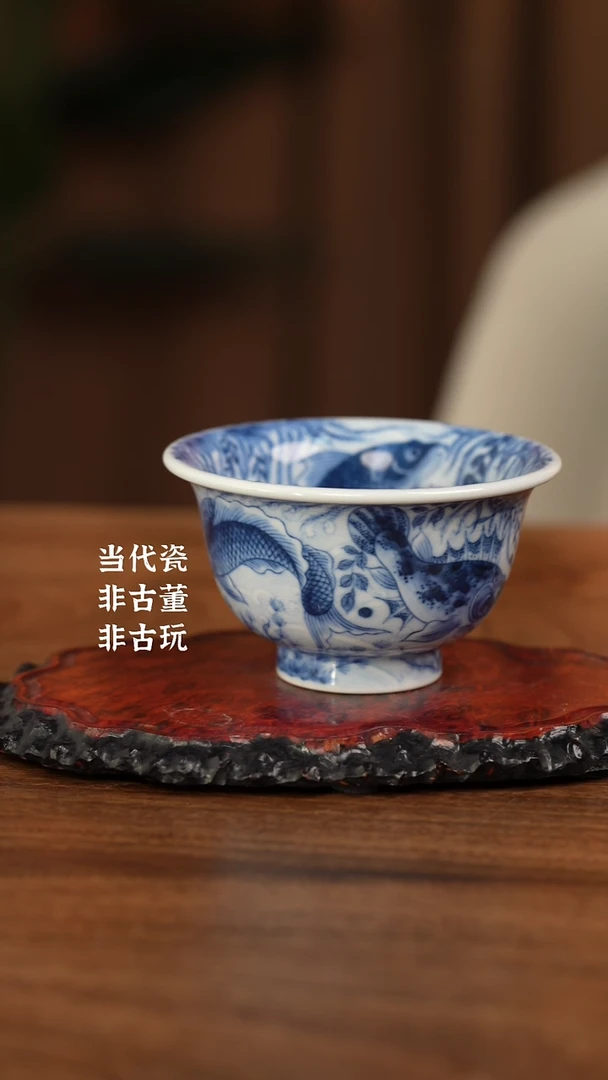 杯望月怀古 海水鱼藻大压手