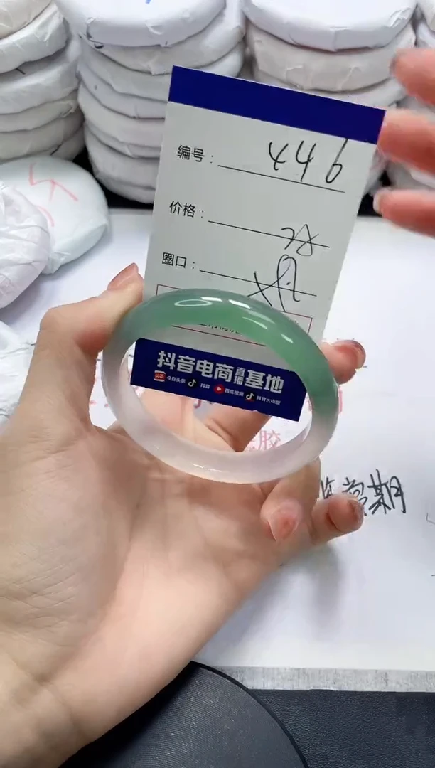 未镶嵌手镯玛瑙/玉髓446