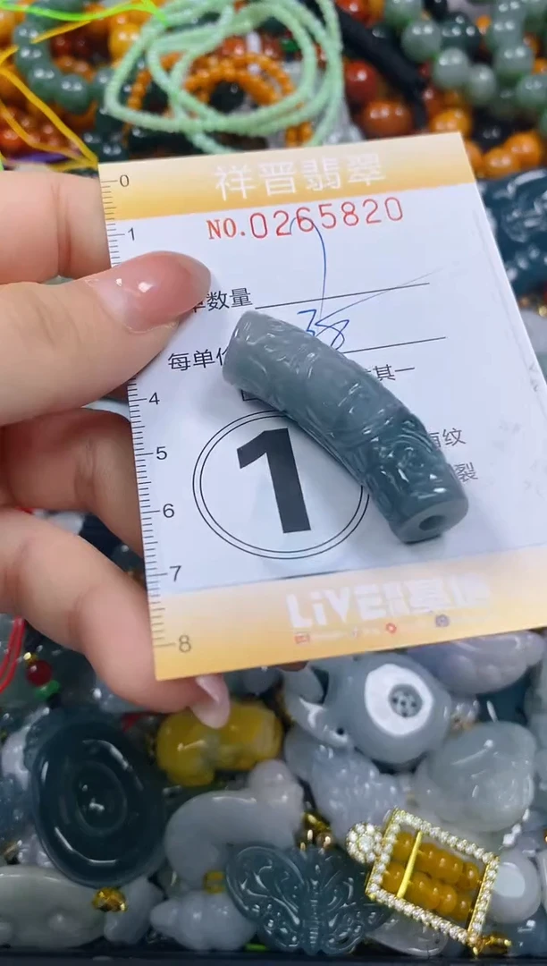 颈饰未镶嵌翡翠闪购0265820