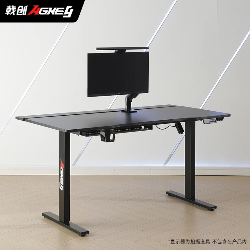 戟创AGkey-K1 PRO重装奇兵电动升降桌电脑桌实木桌电竞桌桌子钛戟