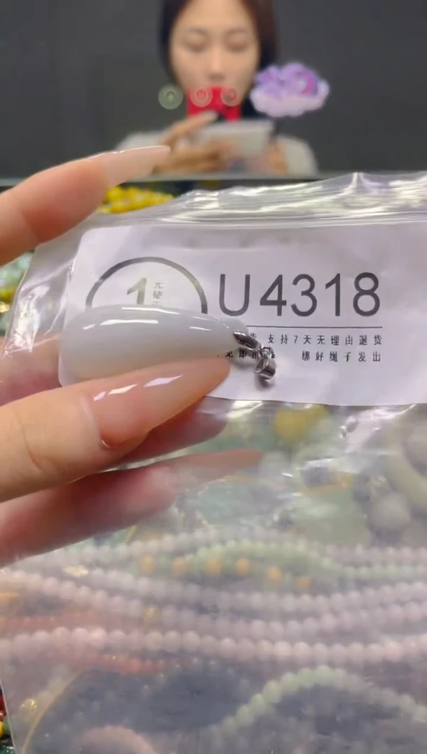 颈饰未镶嵌翡翠/U/翡翠A货，一件也是批发价