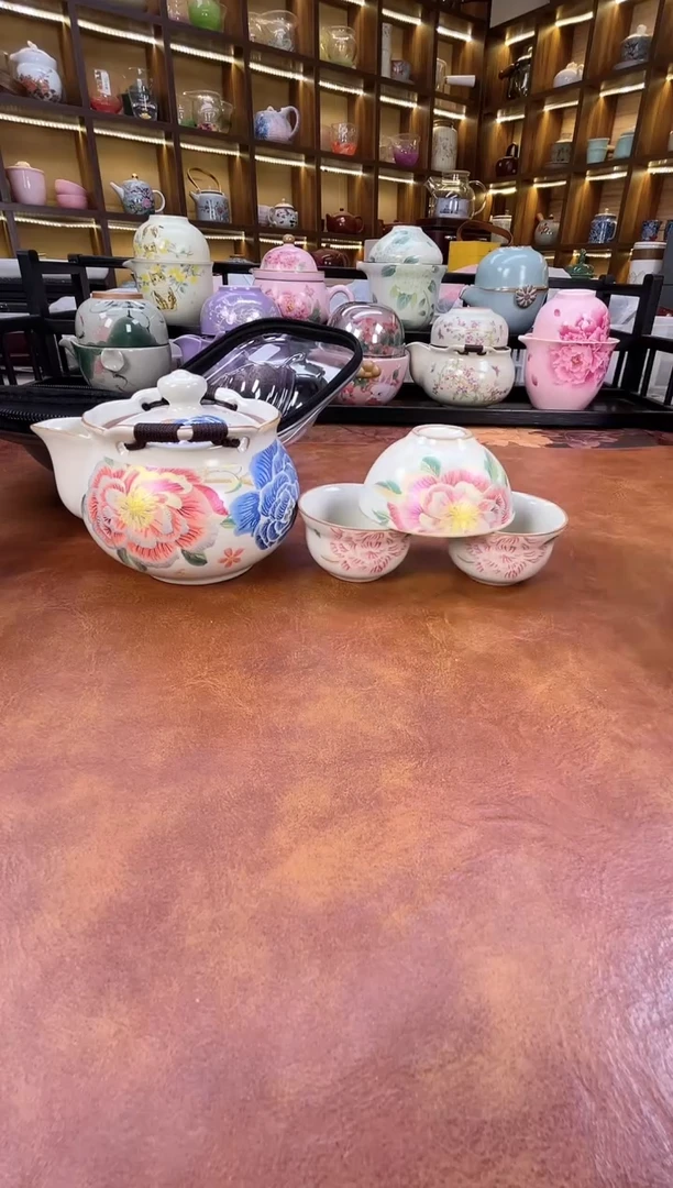 刺绣牡丹宝瓶旅行套装