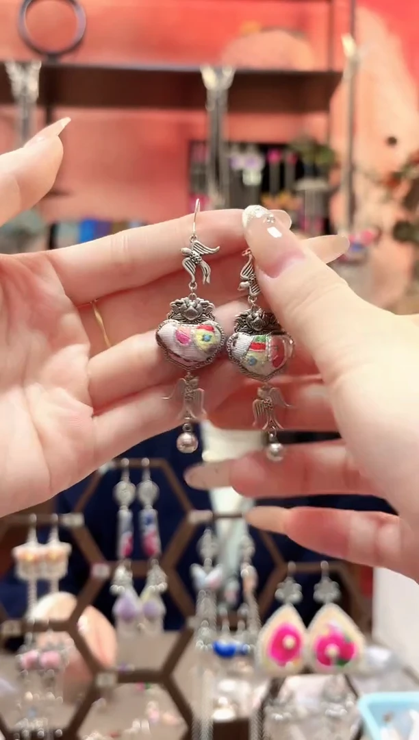 织绣云织谣民族风精美饰品  124*