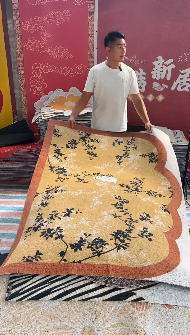 不退不换瑕疵丝圈地垫120*160cm271
