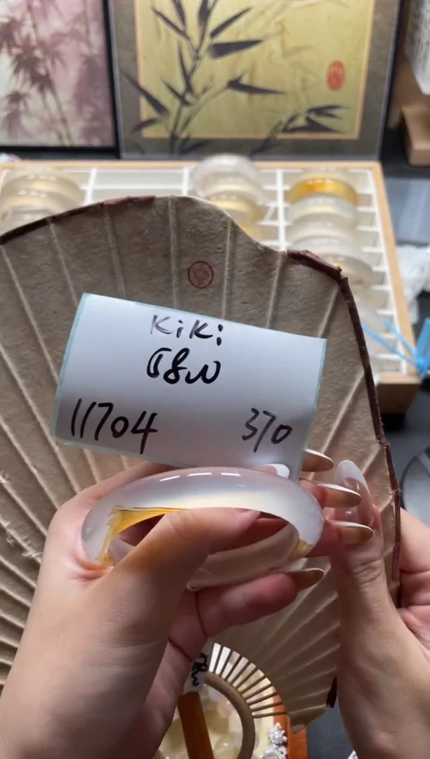 玛瑙/玉髓手镯未镶嵌k****觉11704