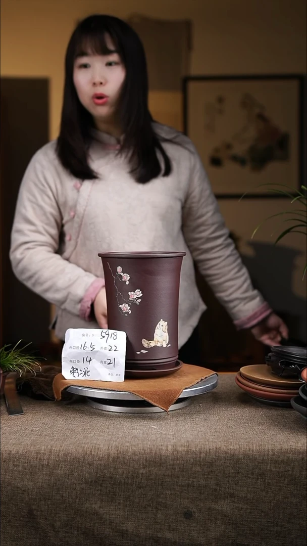 【闪购商品】紫砂花盆紫砂花盆5918+z
