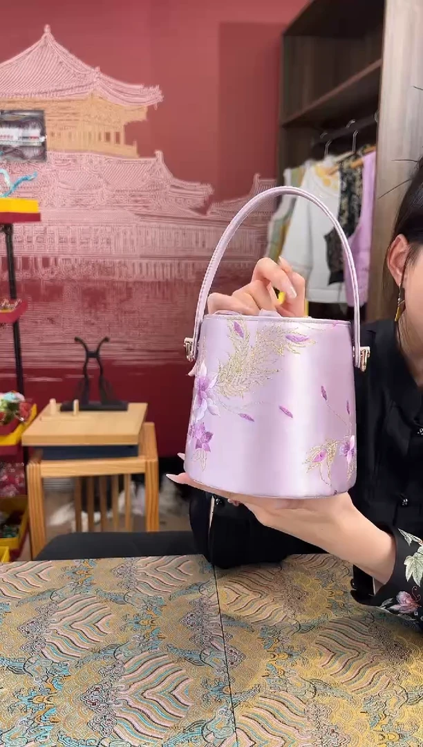 【闪购商品】刺绣苏绣手工刺绣包包
