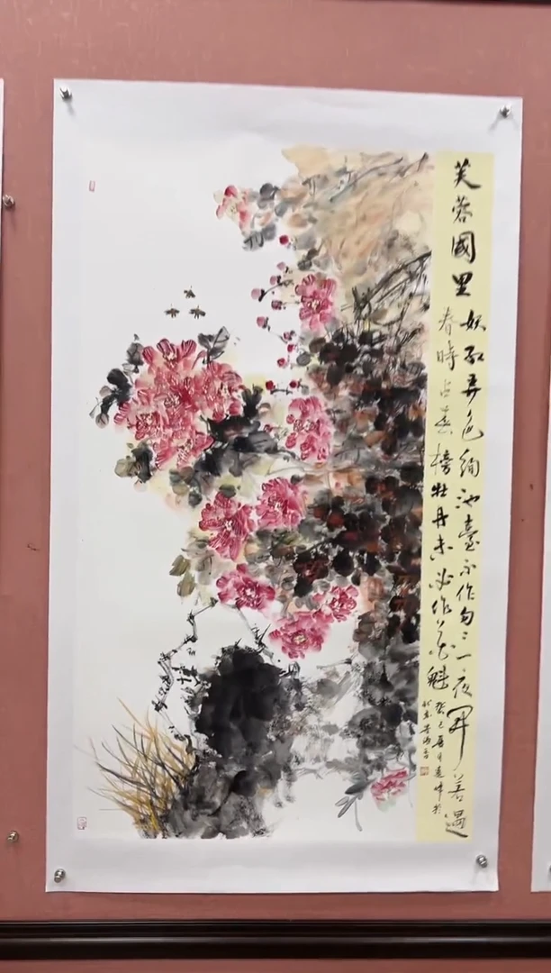 国画莫远峰-国画作品-15