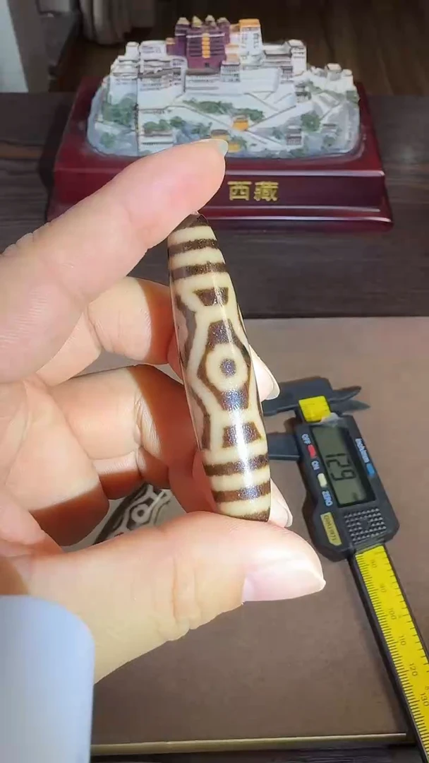 【闪购商品】玛瑙/玉髓单珠未镶嵌老冯龙六