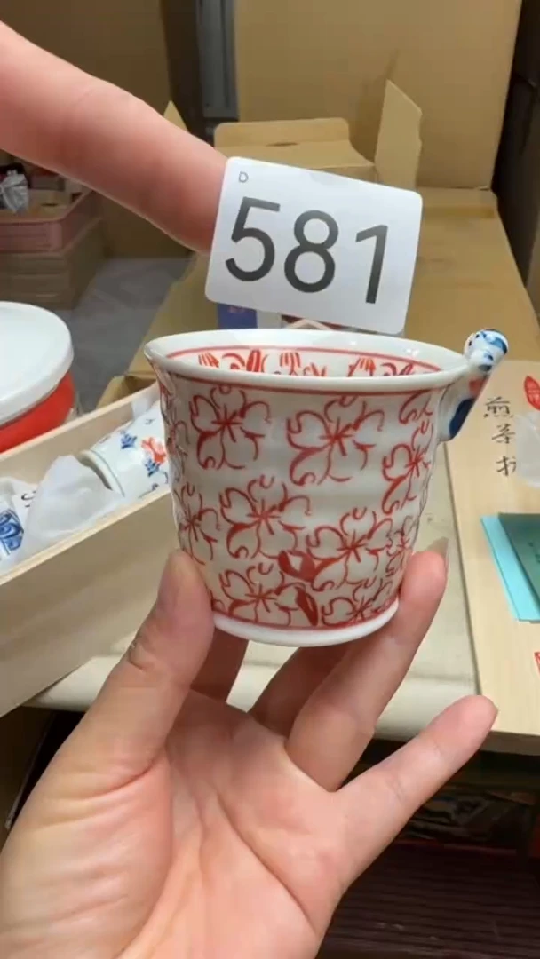 瓷片瓷器全场漏漏漏默认微瑕介意慎拍！581