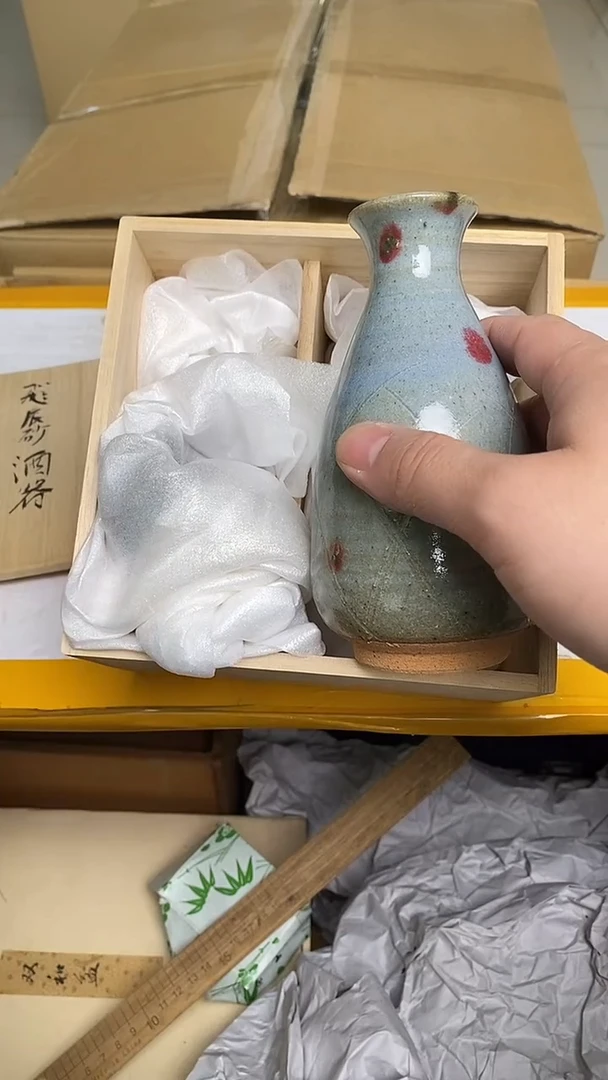 日瓷回流一套1壶5杯