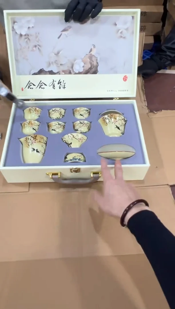 @@@@@@@@@@@@带礼盒