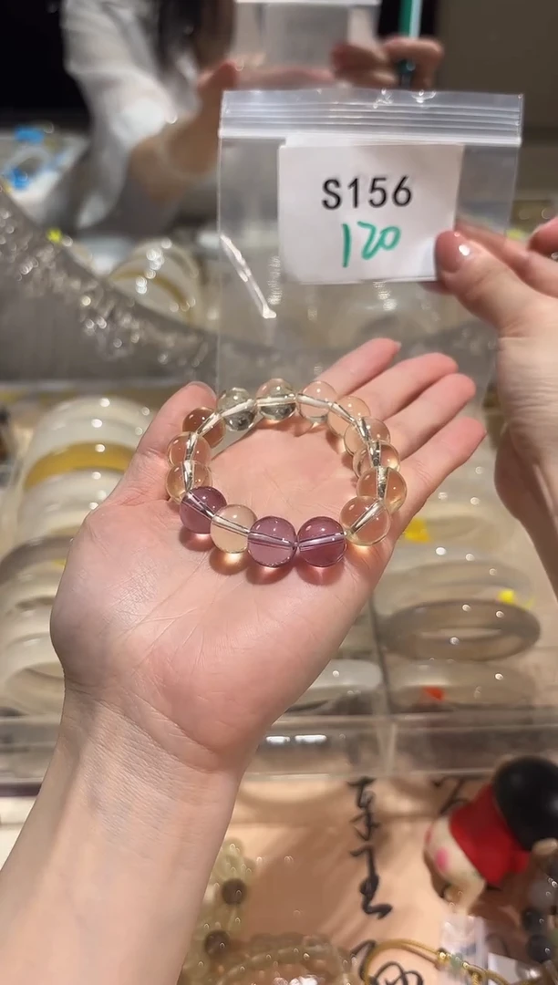 玛瑙/玉髓手镯未镶嵌S156