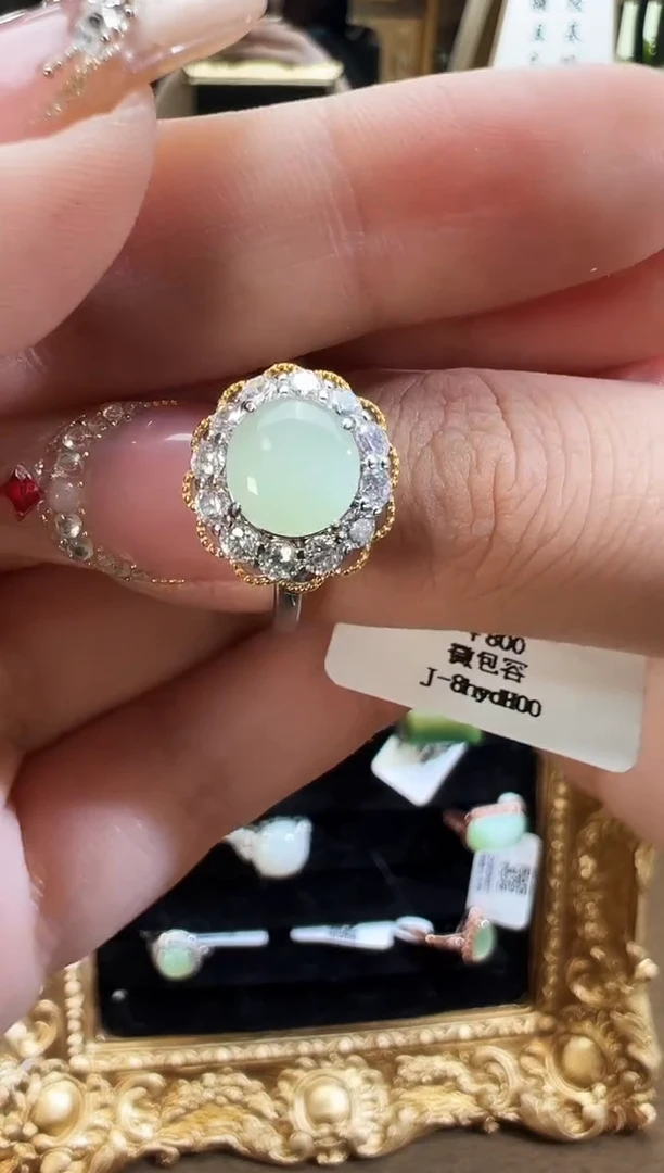 未镶嵌戒指和田玉黑羊洞碧玉戒指