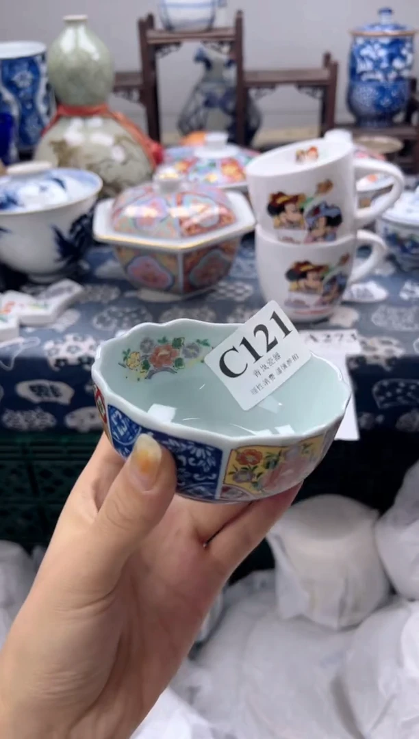 瓷片珍****）   C121