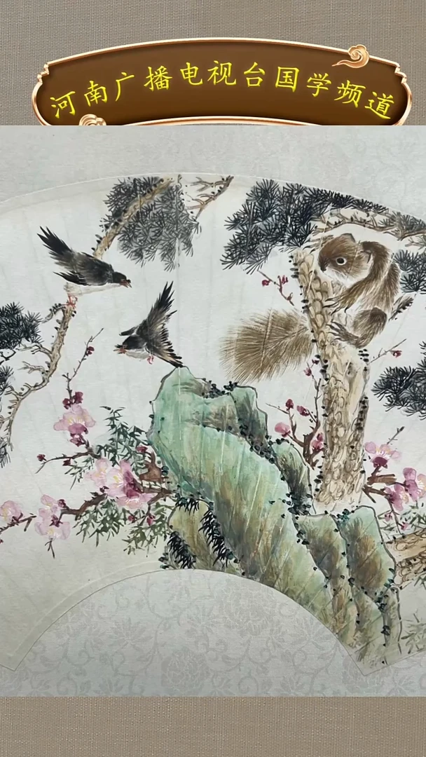 书法书画111111111