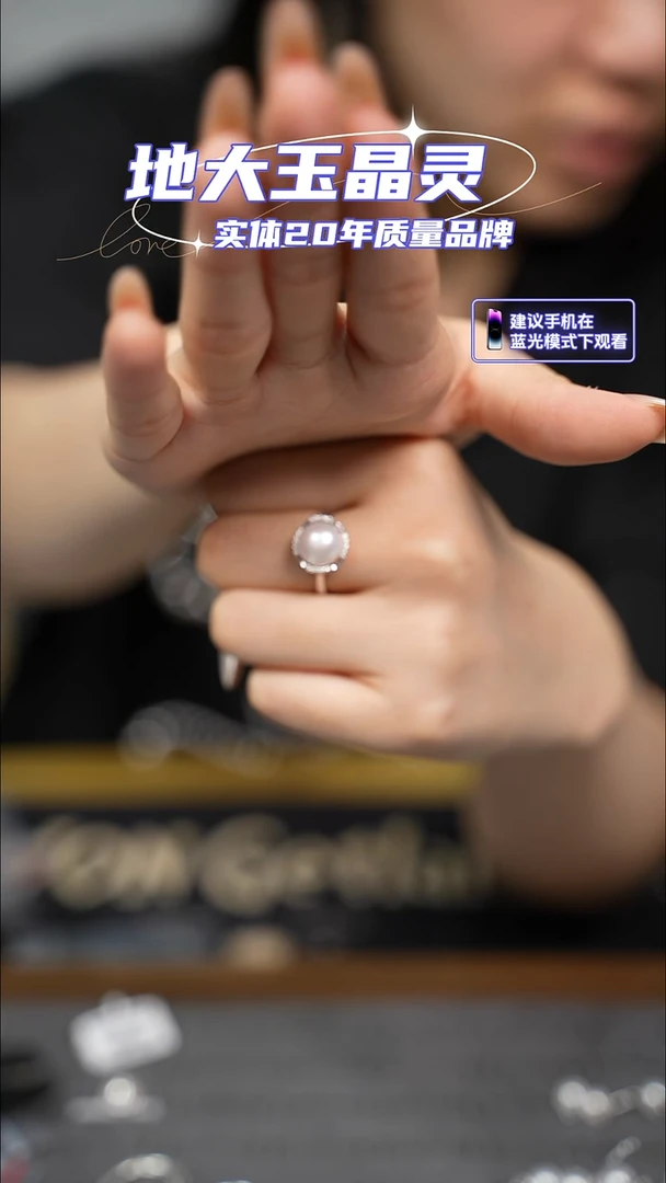 银S925镶嵌戒指淡水珍珠花边卡0mm